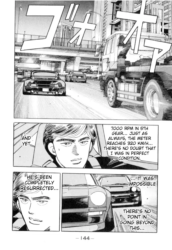 Wangan Midnight Chapter 52 18